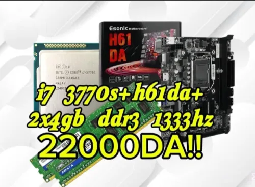 Combo i7 3770s+h61 lga 1155+2x4gb ddr3 1333hz