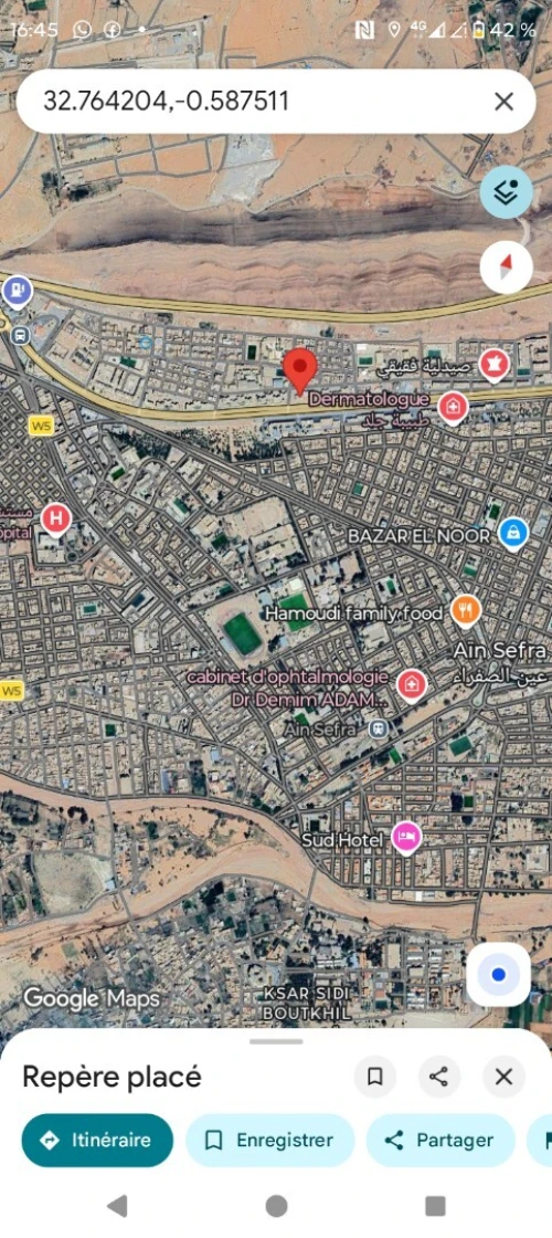 Vente Appartement F2 Naâma Ain sefra 2