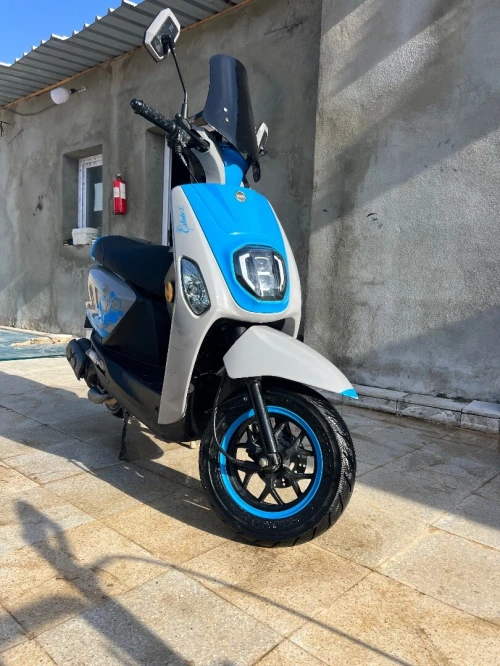 Vms Estate x 2025