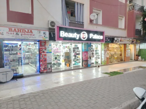 Location Local Alger Zeralda