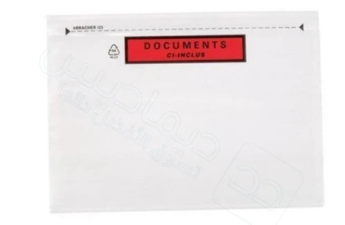 Pochette porte document 