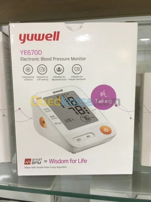 Tensiomètre électronique parlant yuwell