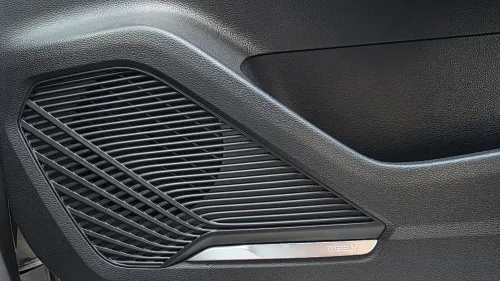 Geely Coolray 2026 Battle 