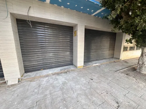 Location Local Oran Oran