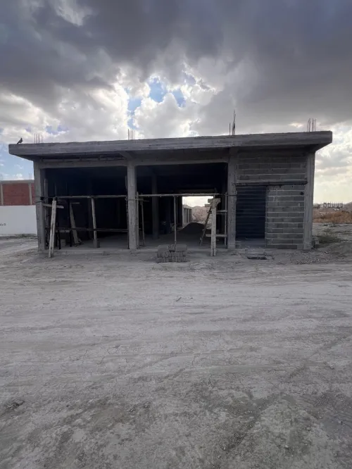 Vente Immeuble Mila Telerghma
