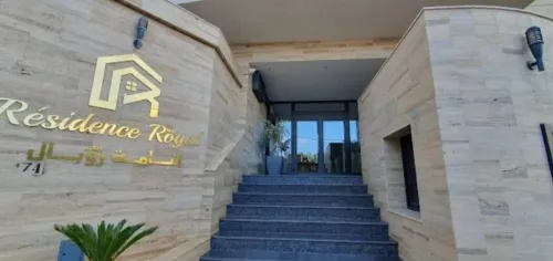 Location Appartement F3 Alger Cheraga