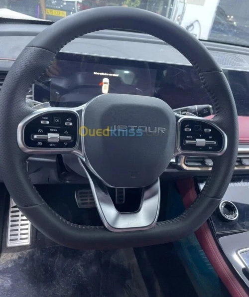 Jetour  X70 PLUS 2025 