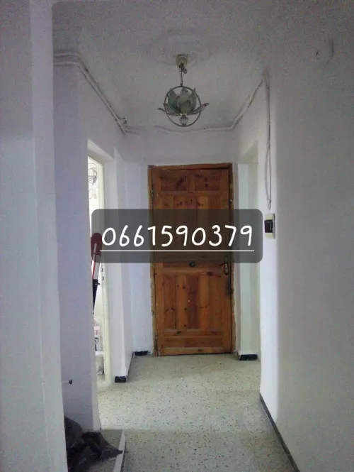 Vente Appartement F3 Constantine El khroub