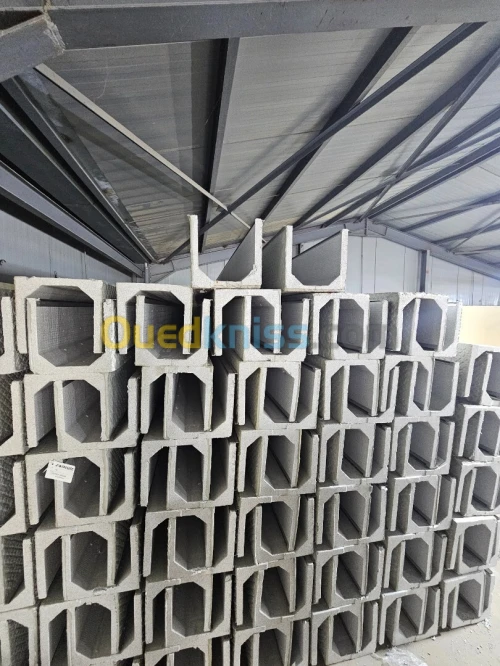 Caisson tunnel pour volet roulant 