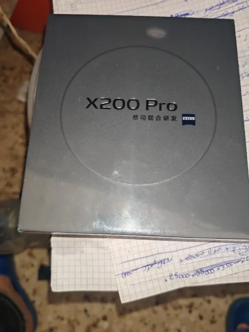 Vivo Vivo x 200 pro