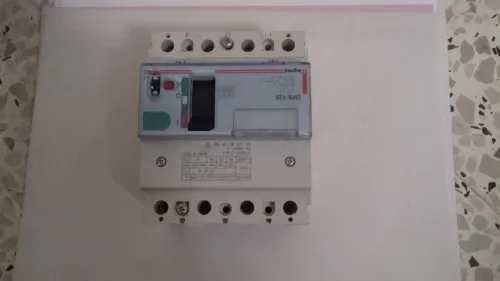 Disjoncteur dpx 125