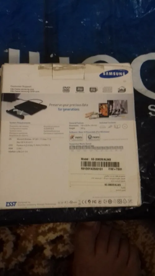 GRAVEUR DVD EXTERNE