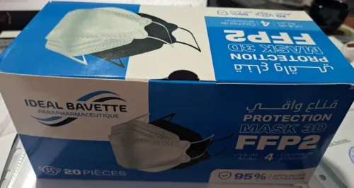 Bavette FFP