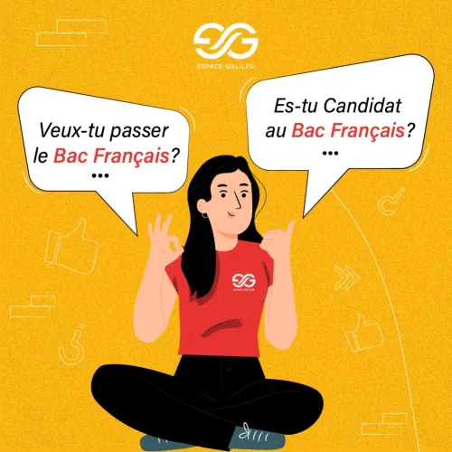 CNED/Libre, Cours de soutiens et d'accompagnement scolaire 