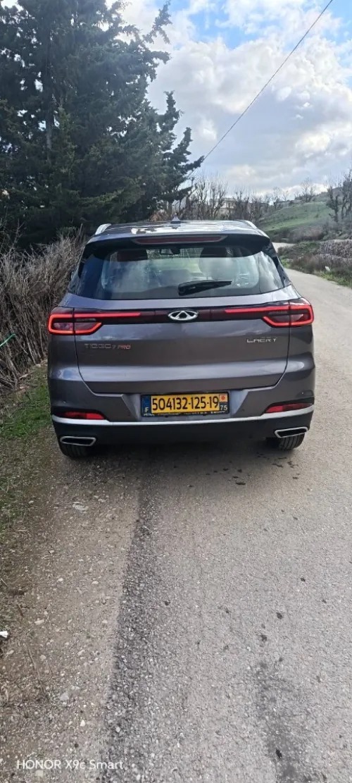 Chery Tiggo 7 Pro 2025 Luxury 