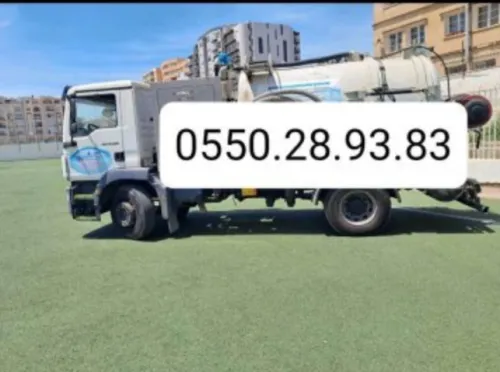 Service débouchage vidange 