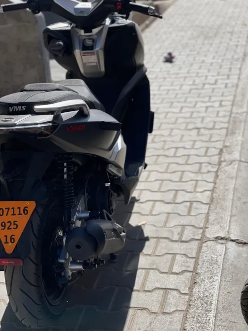 Vms V max 2025