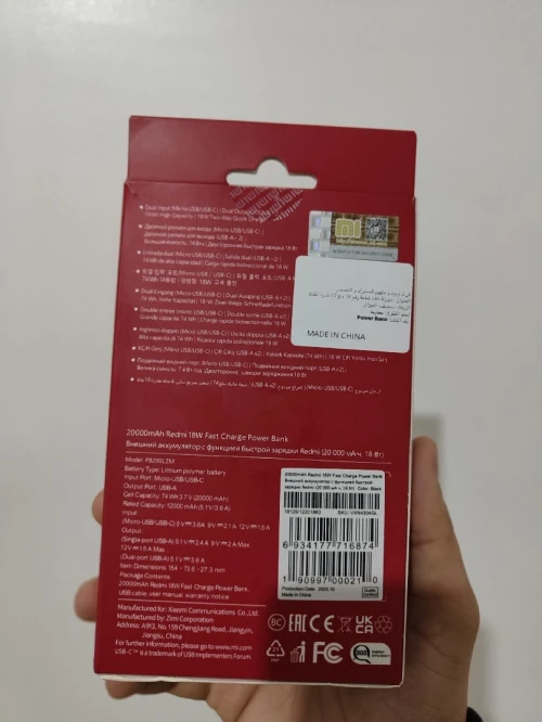 Power bank xiaomi 20.000 mah fast charge