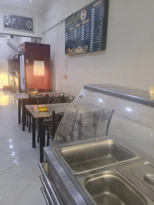 Location Local Constantine El khroub