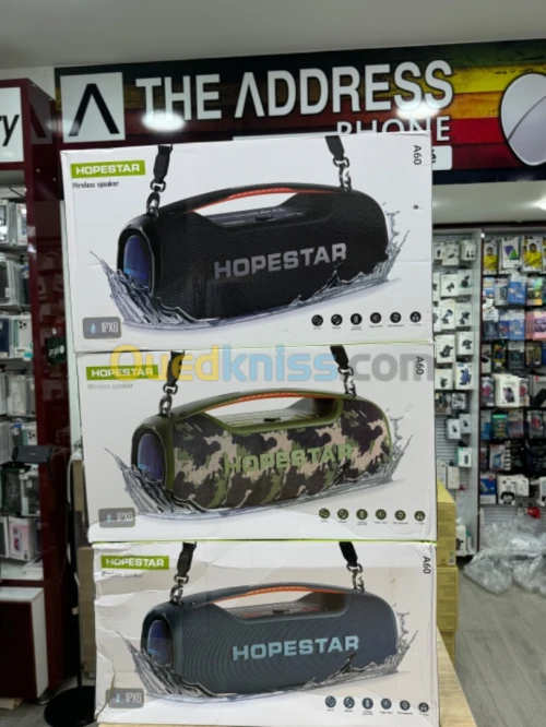 Baffle hopestar A60