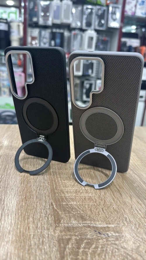 Coque Antichoc Samsung S26 Ultra avec support Magnétique