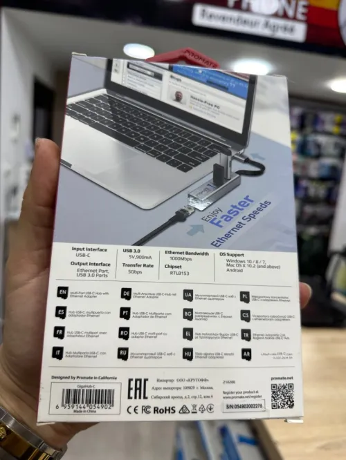Adaptateur hub USB-C 4-en-1 Promate GigaHub-C 3xUSB 3.0/RJ45