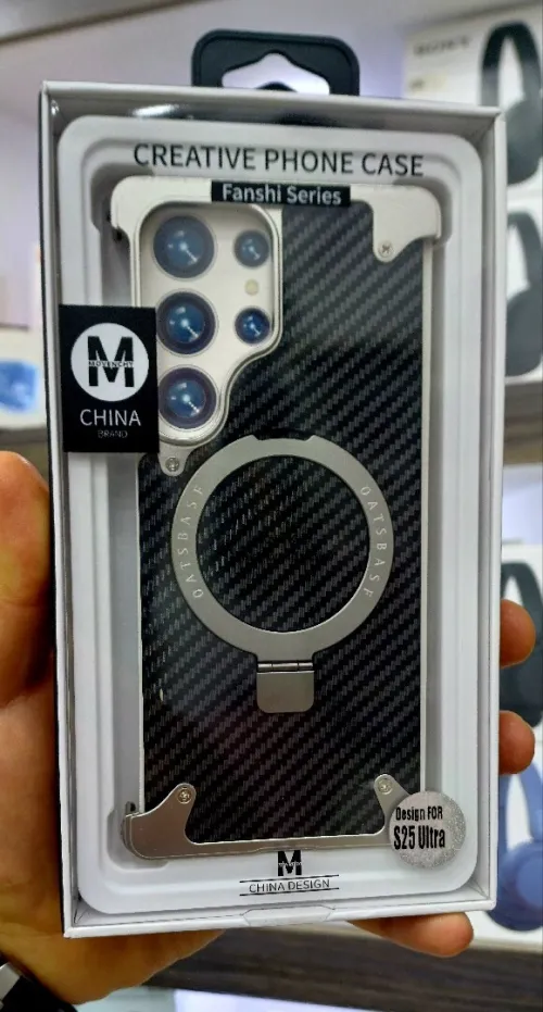 Coque Antichoc métallique Avec Grip MagSafe S25 Ultra 
