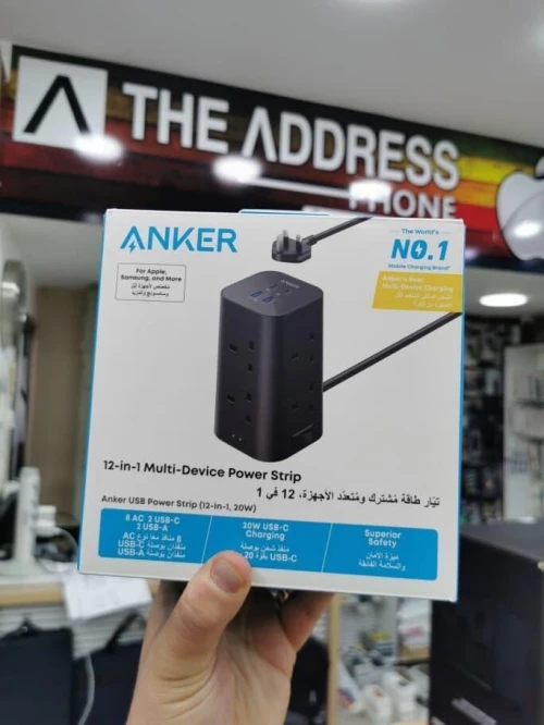 Multiprise Anker 12-en-1 20 W A9185K11