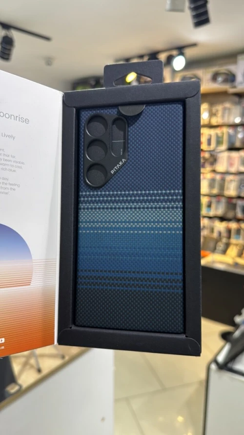 Coque PITAKA S24 ULTRA 