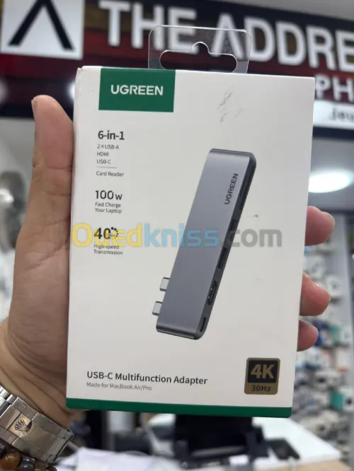 Hub Ugreen 6 in1 2 usb A 1 usb-c 100w Hdmi