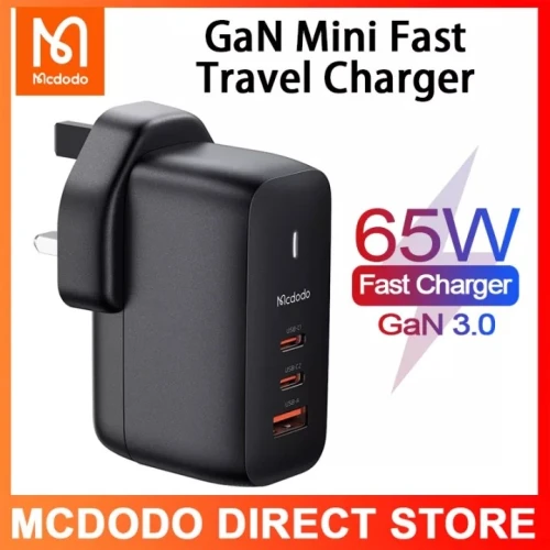 Chargeur GAN 65W Mc dodo 