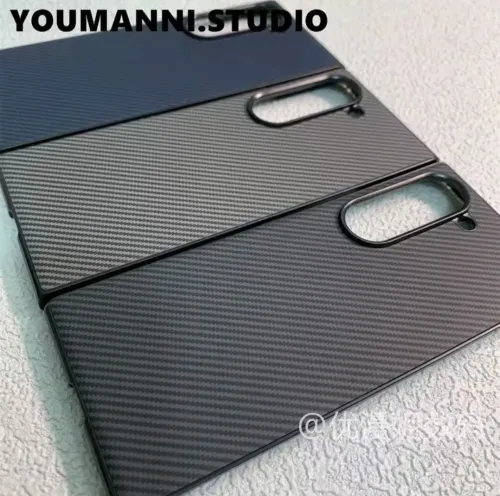 Coque Antichoc Samsung ZFold 7 