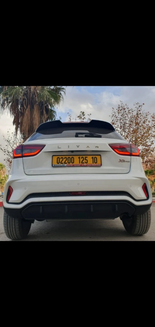 Livan Gx3 pro 2025 Antar nationale