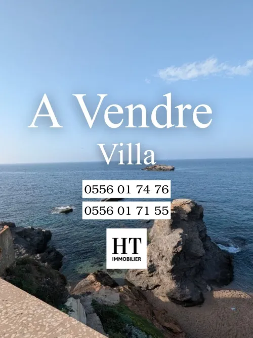 Vente Villa Alger Rais hamidou