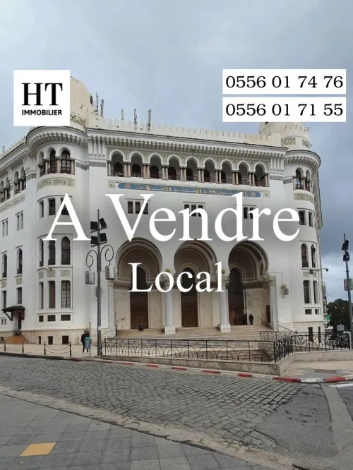Vente Local Alger Alger centre