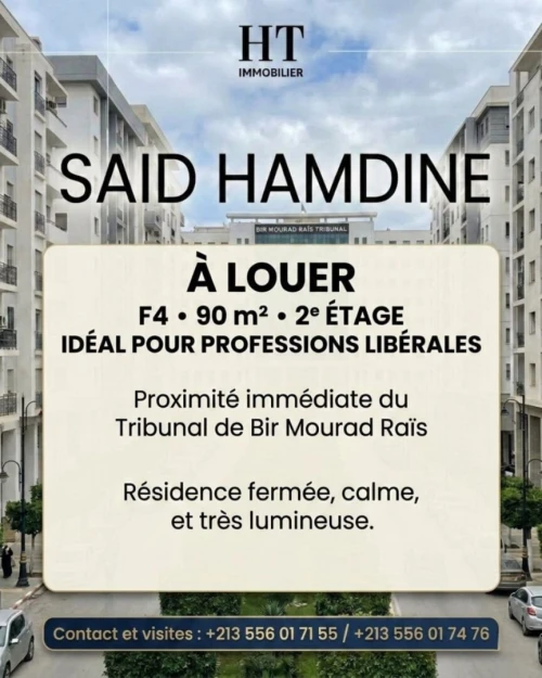 Location Appartement F4 Alger Said hamdine