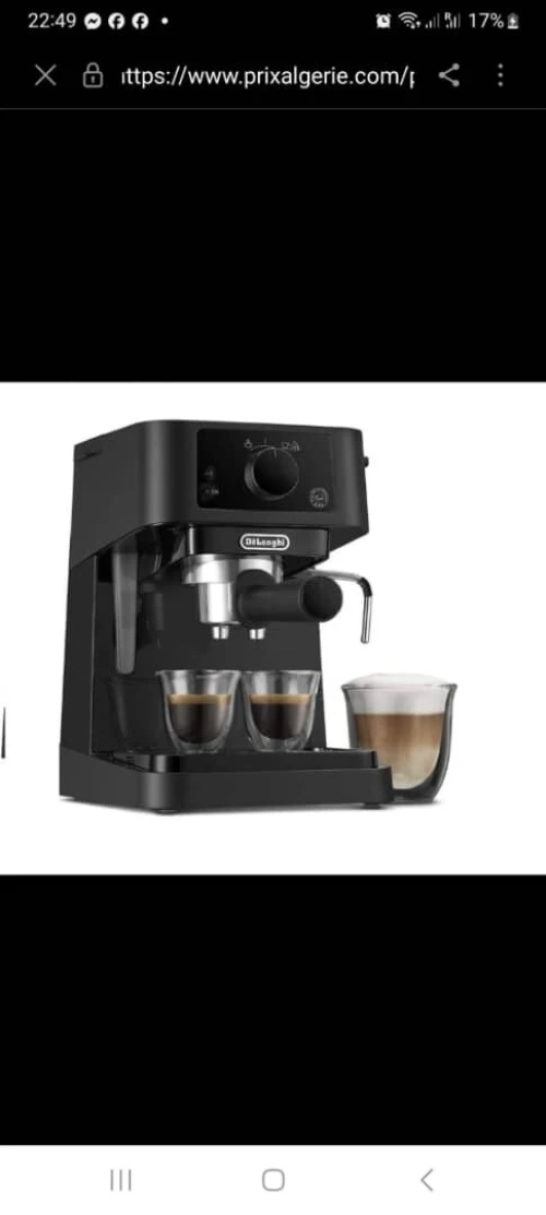 Café à machine