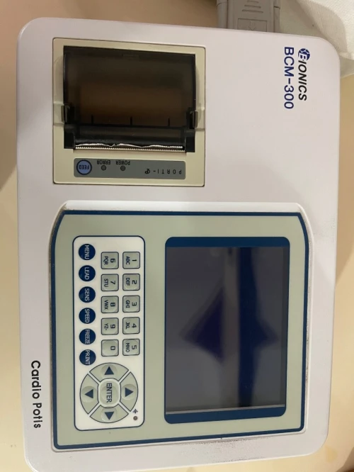 Appareil à ECG 