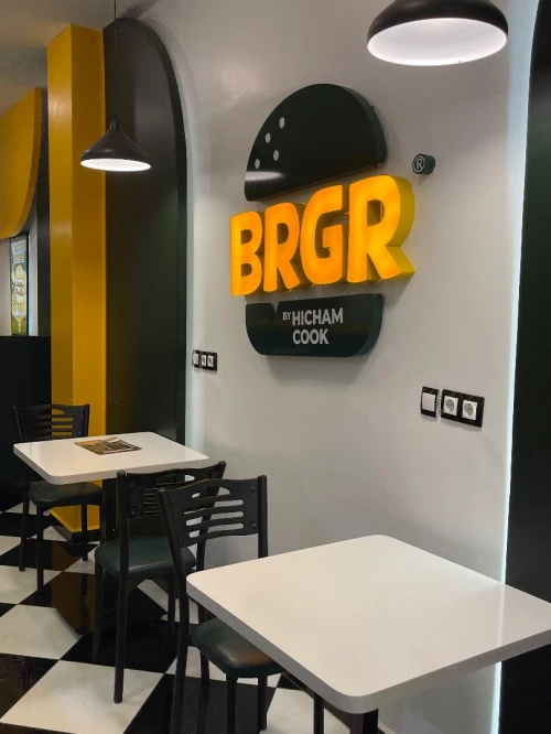 Vente bien immobilier Alger Cheraga