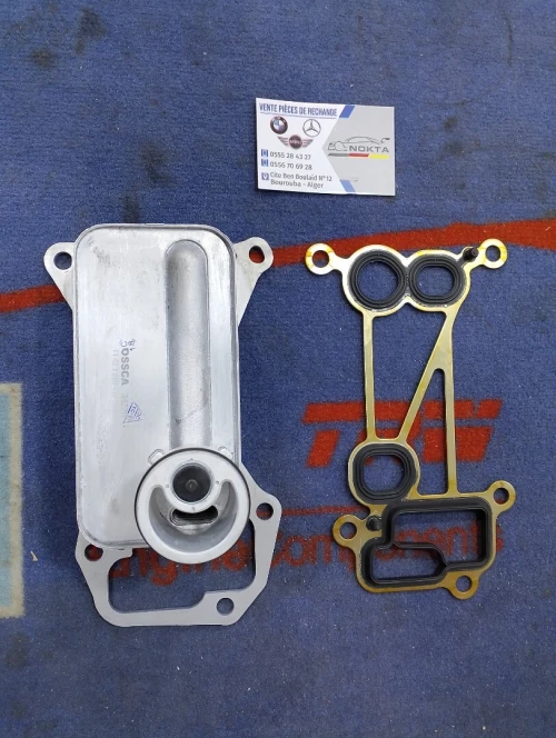 Refroidisseur d'huile BMW