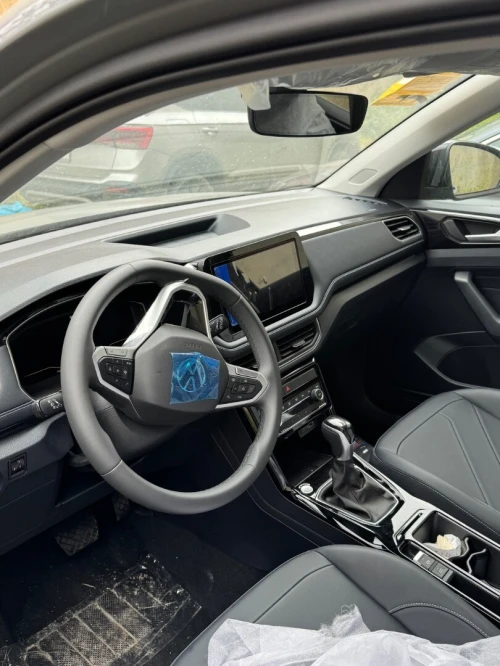Volkswagen Tahru 2025 Xr