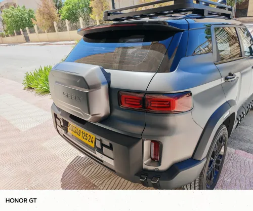 Geely Geely 2025 koopy