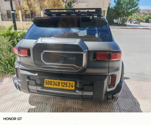 Geely Geely 2025 koopy