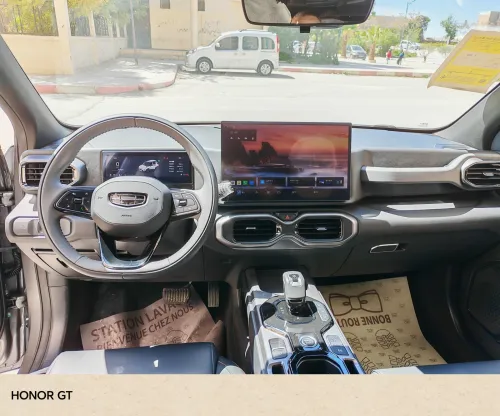 Geely Geely 2025 koopy