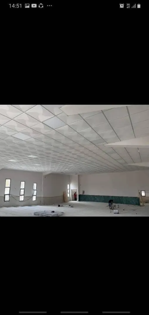 Faux plafond démontable T24