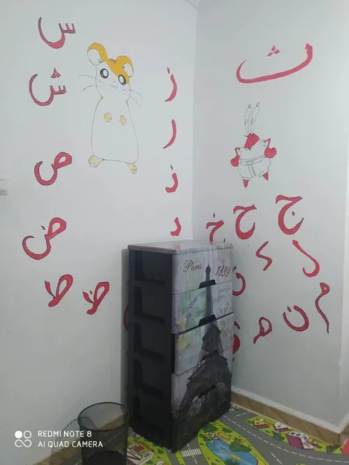 matériel médécal et ecole
