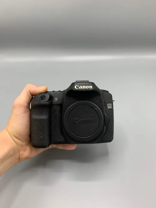 Canon 50D avec objectif sigma 18-200