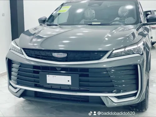 Geely Coolray 2025 Geely