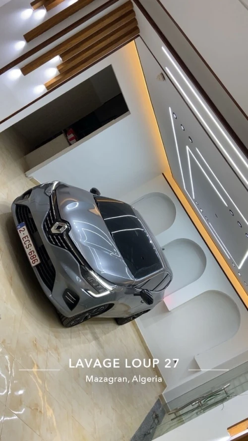 Renault Clio 5  2023 Techno