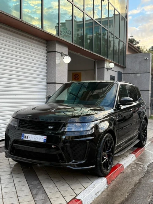 Range Rover SVR SVR 2023 SVR